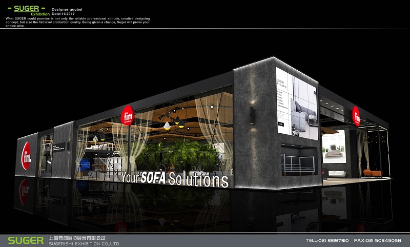 家具展會(huì)搭建